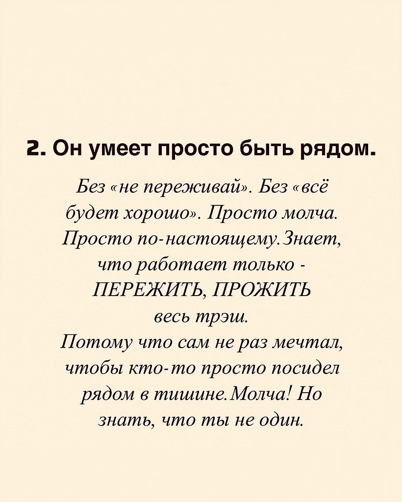       - 13  2025  20:54 - 3