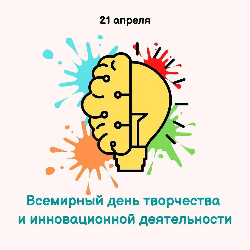 �������: ������, ������, ����, ����, ����, �� - 7
