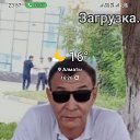  , , 51  -  31  2024    