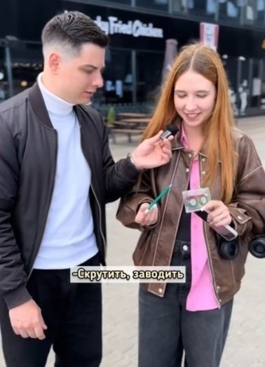 Современная молодежь не может понять как и для чего использовали кассету.А ведь это было совсем ...