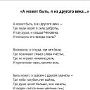���� �����, ������ - ��������� 11 ��� 2026 � ������ ���������������