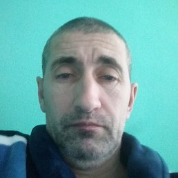 �������, �������, 45 ���