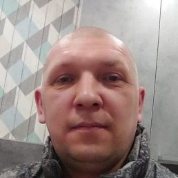 �������, ���������, 45 ���