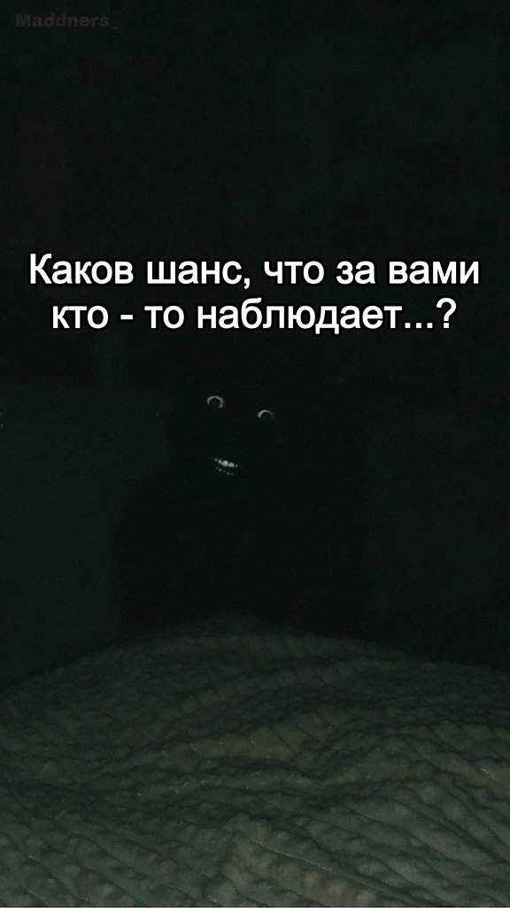 ������� � ��� �������� ��� ����.