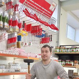 , 31 , 