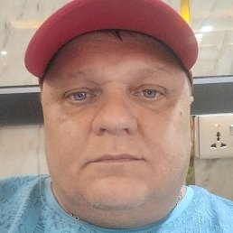 ������, ������ �����, 44 ����