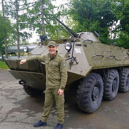 Andrei, ������������
