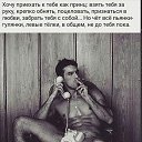 ���� �������;), ���� - ��������� 14 ���� 2025 � ������ ���� ����������