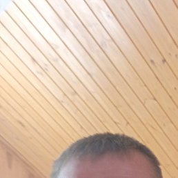 ���������, ������, 45 ���