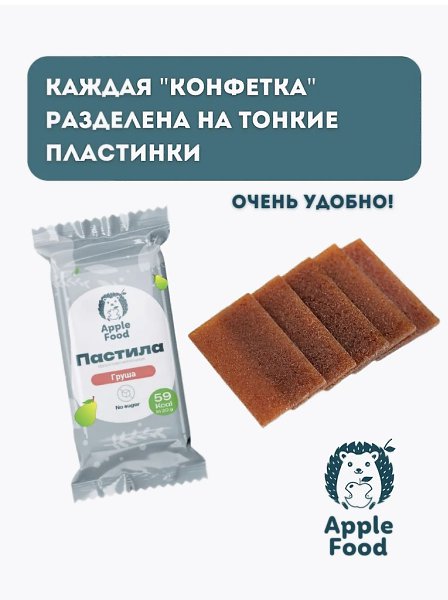 ������� �������� ��� ������ ����������� https://vk.cc/cKTth4 - 3