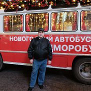 �������, 45 ���, �����-���������