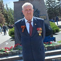 �����, 61 ���, �������