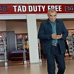 �����������, �����������, 53 ����