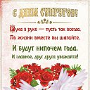 ���� ���������, ���������, 74 ���� - ��������� 26 ������ 2026 � ������ ������ ��������