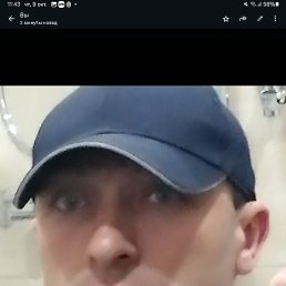 �����, ���������, 48 ���