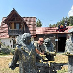 �����, ������������, 51 ���