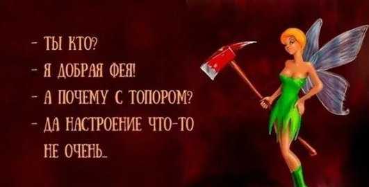 �������� - 20 ������ 2025 � 07:31 - 2