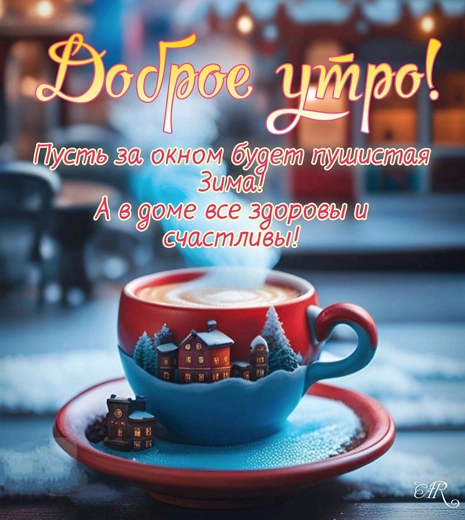   ,    . - 23  2023  23:14 - 3