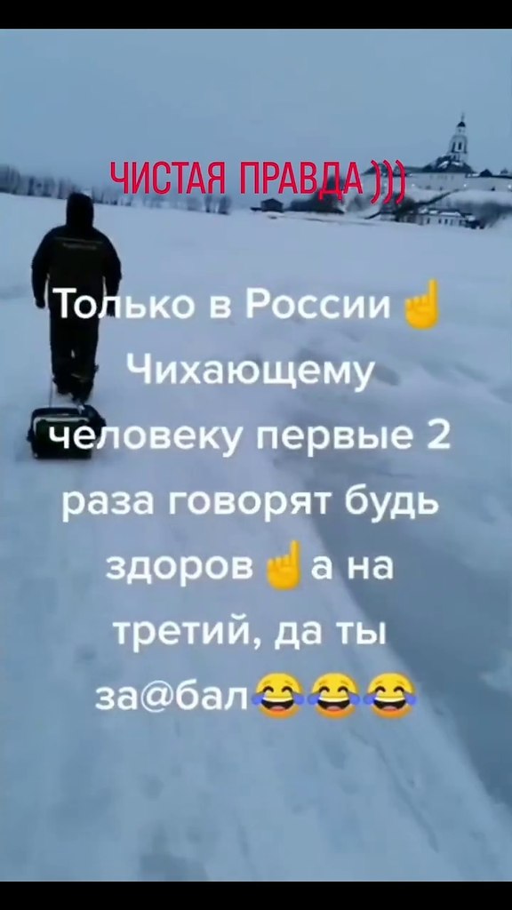 � �� ��������� �������� ���� ��������) - 2