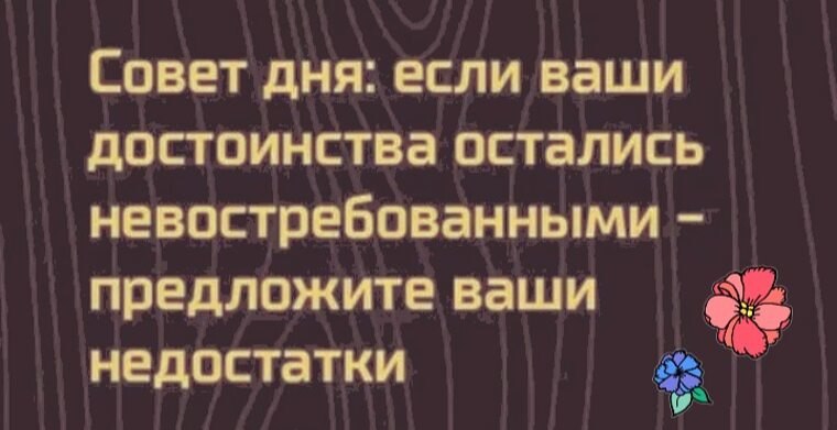   ! - 17  2025  14:08