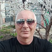 �������, 61 ���, ������