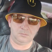 ����, 42 ����, �������