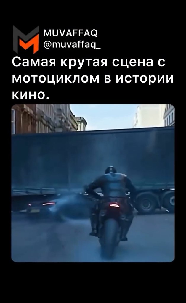         ,       ...