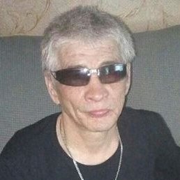 , , 53 
