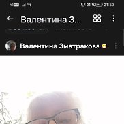 , 75 , -