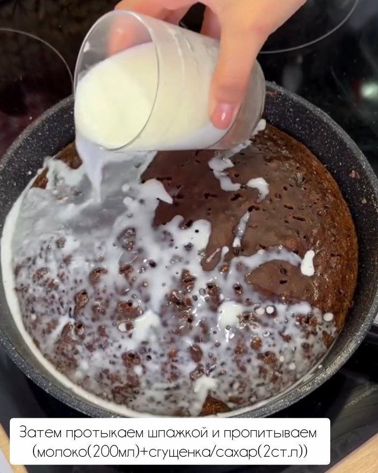 ���� �� ���������� ����������� ���� - 7