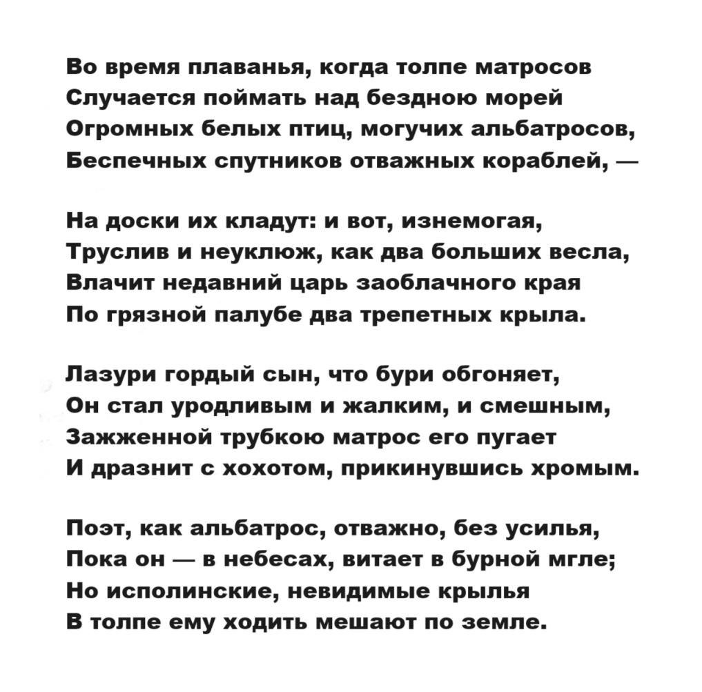   (1821 - 1867).( .)