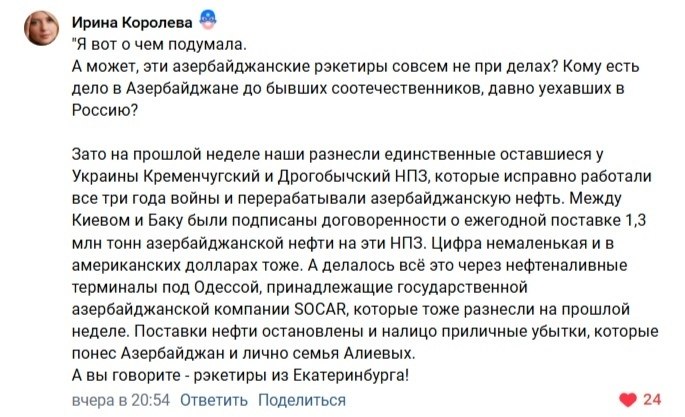 # # #.          ...