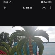 ������, 66 ���, �������