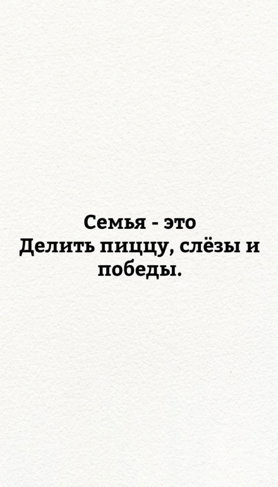  -   ... - 3