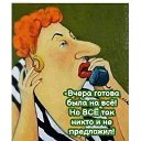 ���� ������, ������������ - ��������� 15 ����� 2026 � ������ ������
