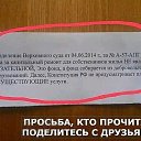���� ����, ������-��-����, 60 ��� - ��������� 22 ������ 2025 � ������ ���� ����������
