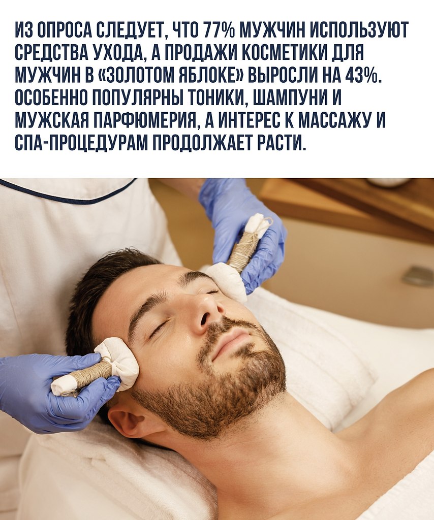       -     ,     ... - 2