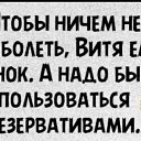 ���� ��������, ������� - ��������� 12 �������� 2026 � ������ ������ ��������