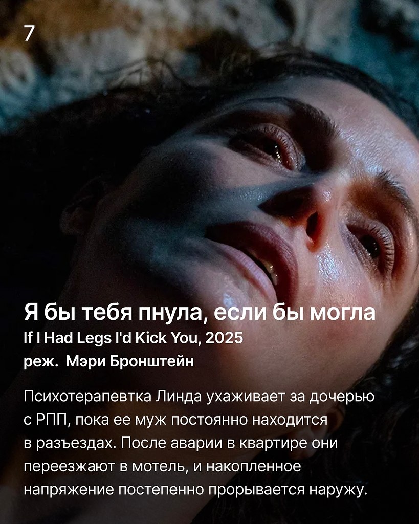 ������� �� �����: 9 ������� � �������� � �������. ��� ���� ������� � ������� ���������� �������, ... - 8