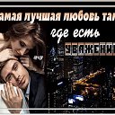 ���� �������, �������� - ��������� 9 ���� 2026 � ������ ������ ��������