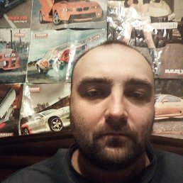 ���� ����, ������, 39 ��� - ��������� 2 ������ 2023