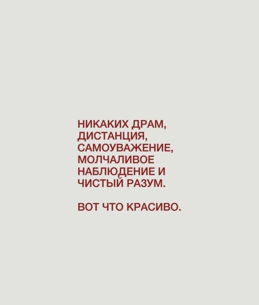 ��� �����! - 6