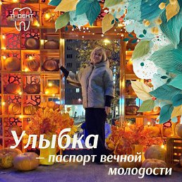 ���� ����, ������, 52 ���� - ��������� 2 ������ 2025