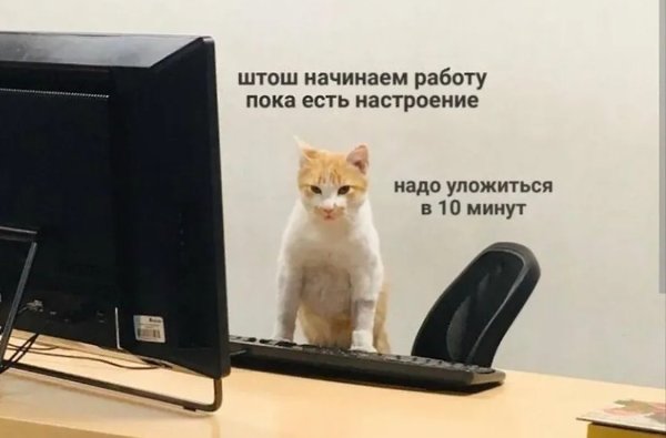  - 5  2025  18:20