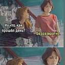 ���� ��������, ������, 54 ���� - ��������� 14 ������ 2025 � ������ ���� ����������