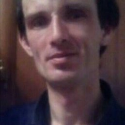 ���� ���������, ���������, 44 ����