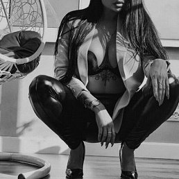 ��������, �������