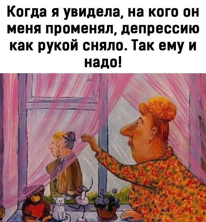  !