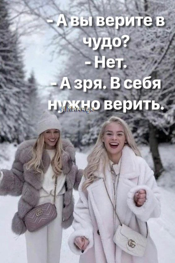 ₪╬═►  ||  ||  ◄═╬₪ - 21  2023  10:42