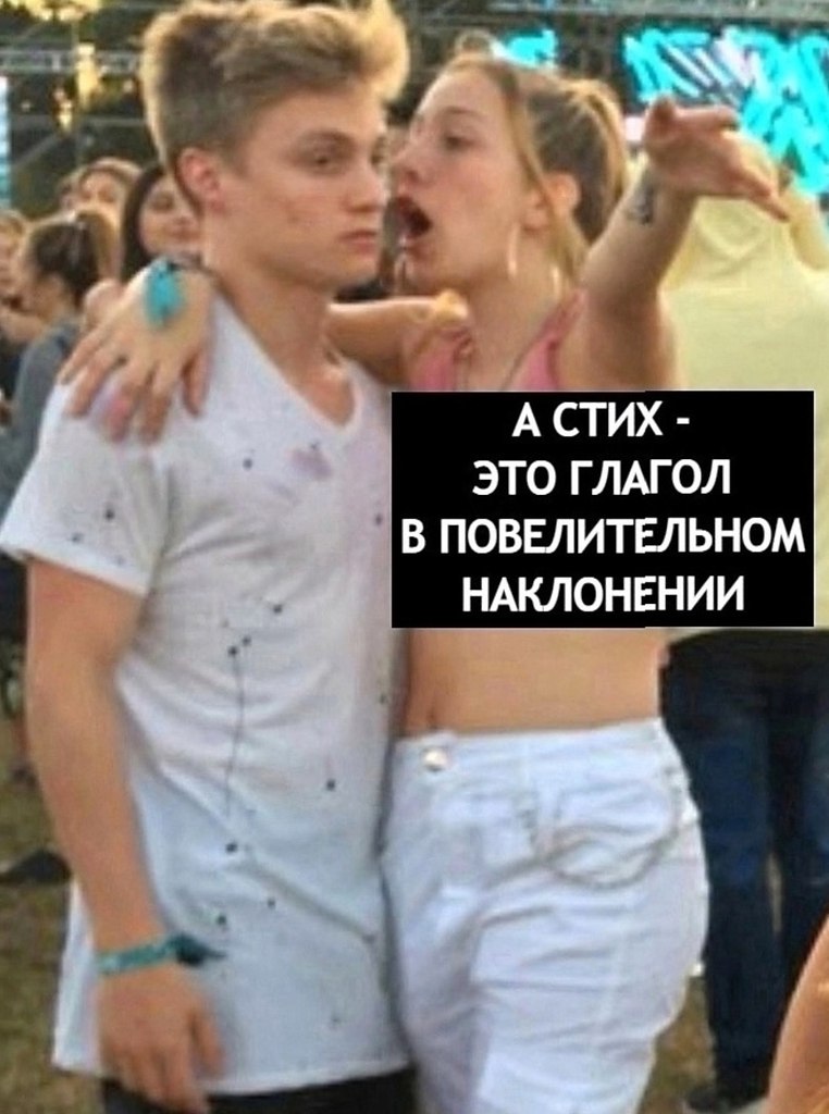  .. - 3